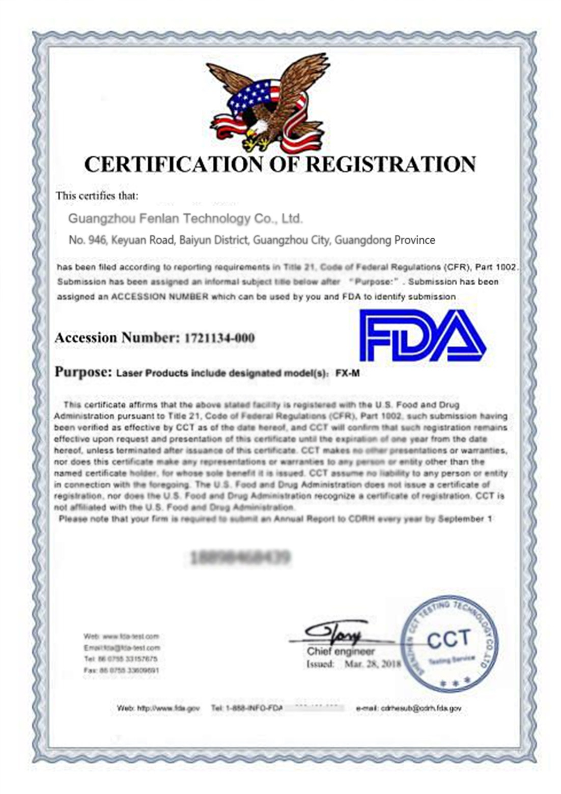 Flenran Fragrance Expert